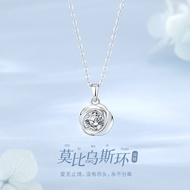 Timeswind thời trang phụ nữ S999 Bạc ánh sáng sang trọng mobius Zirconium vòng cổ với giấy chứng nhậ