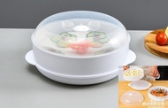 กล่องนึ่ง อุ่นอาหารในไมโครเวฟ ภาชนะสำหรับนึ่งอุ่นอบอาหารในไมโครเวฟmicrowave steaming box