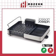 Joseph 85153 smart dish holder - convenient Kitchen household appliances [Genuine German]