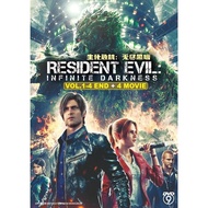 Resident Evil: Infinite Darkness TV + 4 Movies DVD Death Island [Free Gift] [Fast Ship]