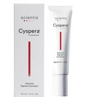 Cyspera Cysteamine 50G