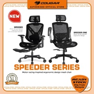 COUGAR SPEEDER/SPEEDER ONE Series Ergonomic Gaming Chair - Fast is a State of Mind