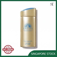 Anessa Perfect UV Sunscreen Skincare Milk SPF50+ PA++++ Water Resistant Non-Sticky Sunblock