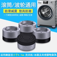 Special 👍Yushang Pomeranian Haier Panasonic Little Swan and Other Roller Pulsator Washing Machine Fully Automatic Univer