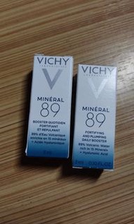 Vichy薇姿M89火山能量微精華3ml#23母親節