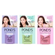 x1 Piece] New!! Ponds Translucent Compact Powder (Compact Powder) Perfect Face Filter Oil Control.ca