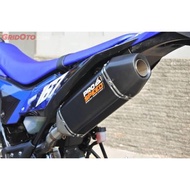 Prospeed RX Series WR155 Full System Exhaust