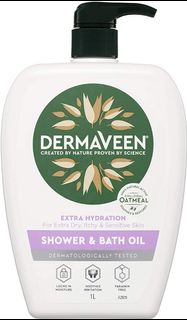 Dermaveen Bath Oil 康漾 汁浴油 1L