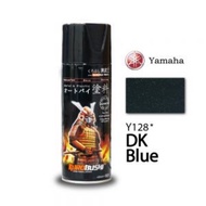 Samurai Paint Yamaha Motorcycle Colour 400ML - Y128* DK Blue