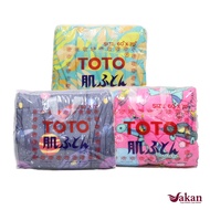 Toto Single Double Sided Duvet Blanket Acrylic Synthetic Material Baby Blanket Toto