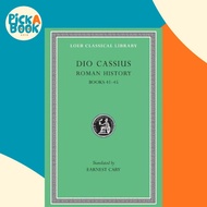 [100% Original Books] - Roman History, Volume IV : Books 41-45 by Dio Cassius (US edition, hardcover