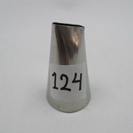 Silicone Nozzle Cake Nozzle 124