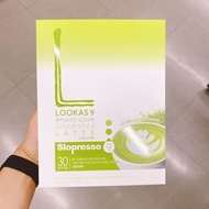 LOOKAS9 Greentea Latte 18.9g x 30P