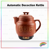 Automatic Medicine Decoction Kettle / 全自动煎药壶 / Cerek Rebusan Ubat Automatik
