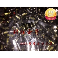 20PCS 820UF 6.3V Japan Panasonic Capacitor 6.3 V820UF 8 * 12 FJ High Frequency Low Resistance Gold S