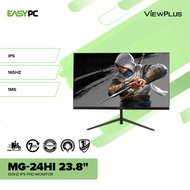 EasyPC| ViewPlus MG-24HI/ MG-27KI 24 inch and 27 inch gaming monitor 165HZ| 2k IPS| Black