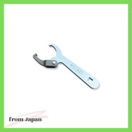 Cusco (CUSCO) Adjustable Height Wrench [Hook Spanner] Clamping Type (1 piece) 00A 670 SK7