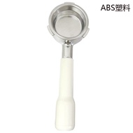 58Mm Bottomless Portafilter สำหรับ Barsetto BAE01/Barsetto BAE02/Barsetto/Barsetto V1/ Maxim Marseil