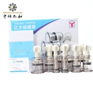 Hand Twist Cupping Machine/vacuum Cupping Machine/cupping Gas Tank/cupping Machine