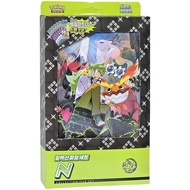 [Pokémon Card] Collection File Set – N