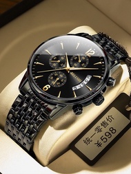 ❇ The ten authenticwatch brand watch men mechanical automatic luminous waterproof quartz watch men's fashion