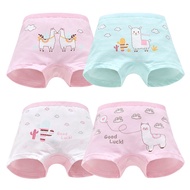 ∈Seluar dalam kanak-kanak perempuan kapas murni kanak-kanak perempuan boxer seluar pendek kanak-kana