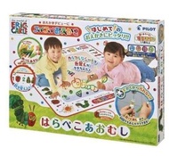 日本🇯🇵Pilot超人氣神奇水畫布🎨The very Hungry Caterpillar