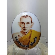 Big Locket Of Luang Pho Kuay Picture Of Half Behind Hanuman Metta Disciple Model Khositaram Temple C