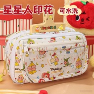 [現貨] 大容量高顔值星星人筆袋 女生文具盒 小學生初中生鉛筆盒 Star Man Pencil Case Large Capacity High Color Value for Schoo iQ9c