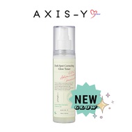 Axis-Y Dark Spot Correcting Glow Toner 12ml / 125ml