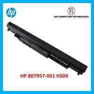 Quality Replacement Battery  / Bateri Laptop HP 807957-001 HSTNN-LB6V