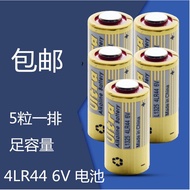 5 Pcs Free Shipping 4LR44 6v Battery Bark Stopper 4A76 Beauty Pen PX28A Film Camera Alkaline Battery