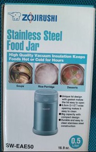 ZOJIRUSHI象印全新 500 ml 不銹鋼真空燜燒罐