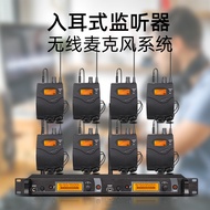 AT/🎀Wireless Stage Monitor Earphone Monitor System One Dragged Eight Microphone Singer Band Rehearsal Performance Noise