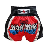 THAISMAI BS1302-1 กางเกงมวยไทย ผ้าซาตินสีแดง THAI Satin Boxing Shorts Muaythai