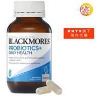 Everuts 全球代購 - [免運費] Blackmores Probiotics+ Daily Health Gut Health Vitamin 90粒裝 (平行進口)
