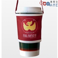 FINAL FANTASY VII Rebirth Special Original Design Cup Holder Marine Bird Space Warrior 7 FF7