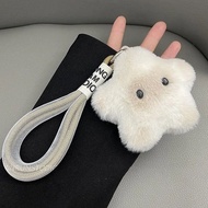 GWM ORA GOOD CAT ORA 07 GOOD CAT GT Key ring, Plush key shell, key protective sleeve key chain