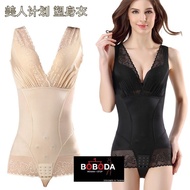 100% authentic美人计 塑身衣 slimming shirt