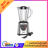 เครื่องคั้นน้ำผลไม้ เครื่องปั่นน้ำผลไม้ TEFAL BL82AD31 2ลิตร ปั่นแรง ปรับความเร็วได้ ปั่นละเอียด