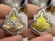拉胡天神 Rahu（包好镀金壳）