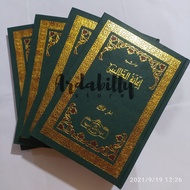 IANAH, IANATUT TOLIBIN DARUL IHYA