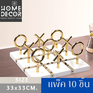 Homedecor เกมกระดาน Xo Board Game หมากรุก เกมส์ XO กระดานหมากรุก TIK TAC TOE ฝึกสมอง ของแต่งบ้าน ห้อ