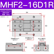 MHF2-8D HAZZAR Cylinder Block Aluminum Double Acting Parallel Finger Cylinder Magnetic Linear Actuat