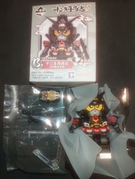 (買或交換-1換1）一番賞 十二生肖高達 午馬 B賞盲盒 B2款 (想換B1)