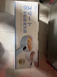 智能觸屏不沾電煮鍋