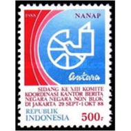 Filateli Stamp D19 Indonesia MNH 1v 29.09.1988 The 13th Non-Aligned News Agency Co-ordinating C