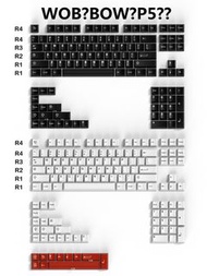 WOB BOW P5 icon鍵帽 全套253鍵 CHERRY原廠高度 ABS二色成型工藝 RGB不透光 水口出廠已處理 適用市面多種配列機械鍵盤 GMK WoB BoW Clones ABS Keycaps (not include keyboard)