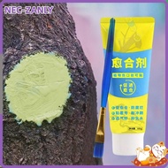 NEC-ZANLY Tree Wound Sealant, with Brush 100g Grafting Tree Sealer,  Smear Agent Tree Repair Plant R