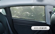 Tesla รุ่น 3 Y X S ม่านบังแดดความร้อนฉนวนกันความร้อน Uv ป้องกันหลังคาหน้าต่าง < Ne1> รถ Sun Board สํ